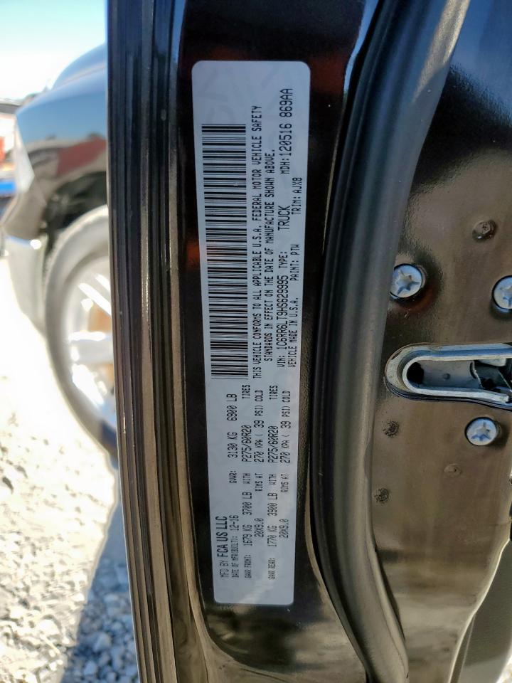 2017 RAM 1500