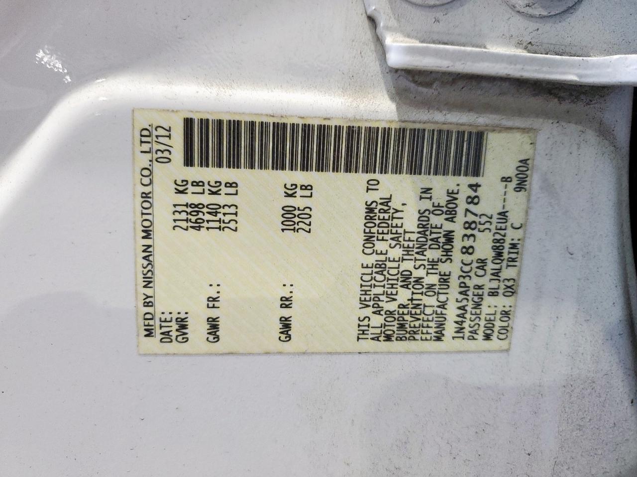 2012 NISSAN Maxima