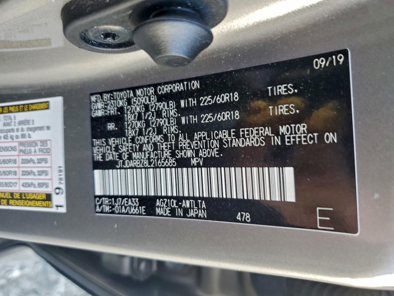 2020 LEXUS NX 300