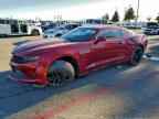 2023 CHEVROLET Camaro