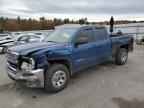 2017 GMC Sierra