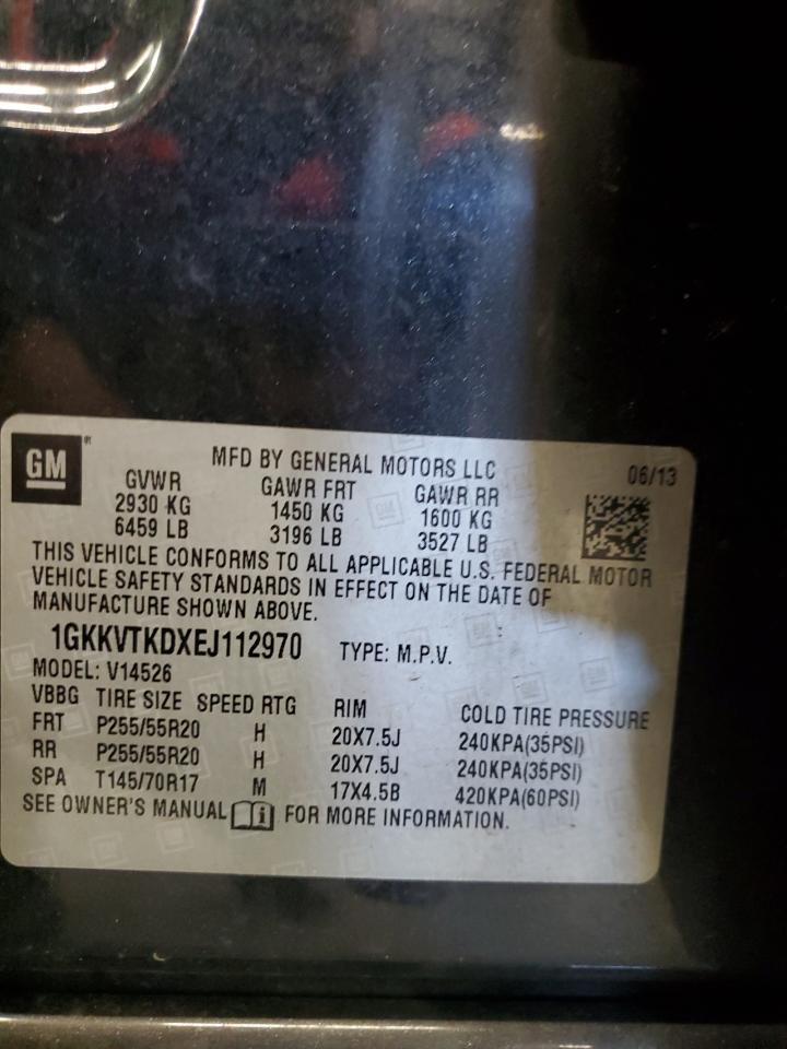 2014 GMC ACADIA