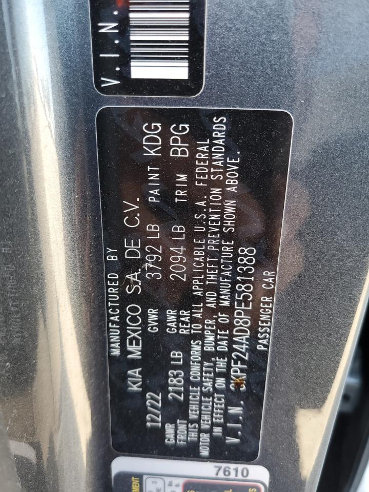 2023 KIA FORTE