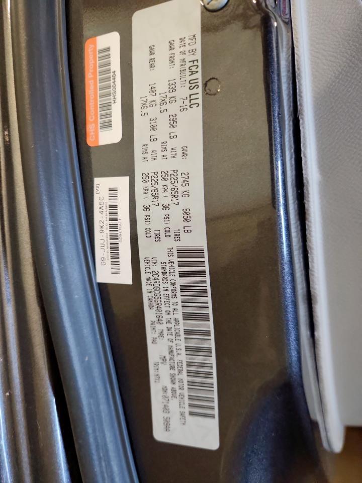 2016 DODGE GRAND CARAVAN
