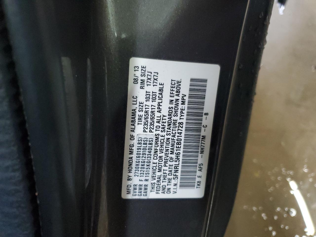 2014 HONDA ODYSSEY