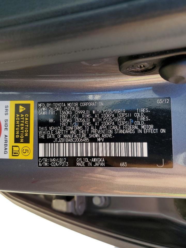 2012 LEXUS RX 450H