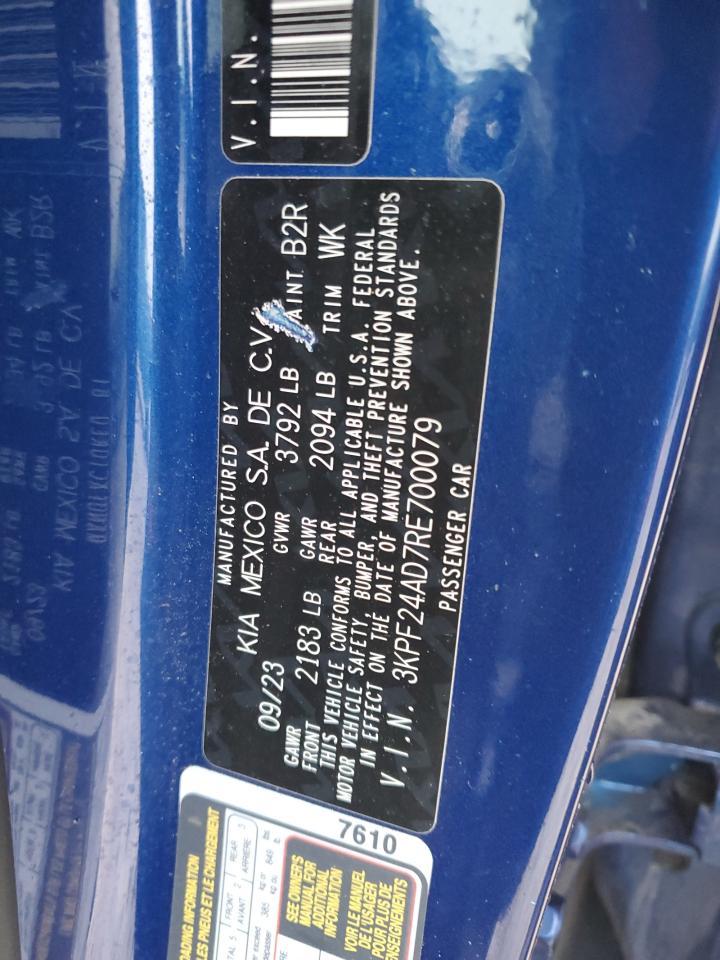 2024 KIA FORTE