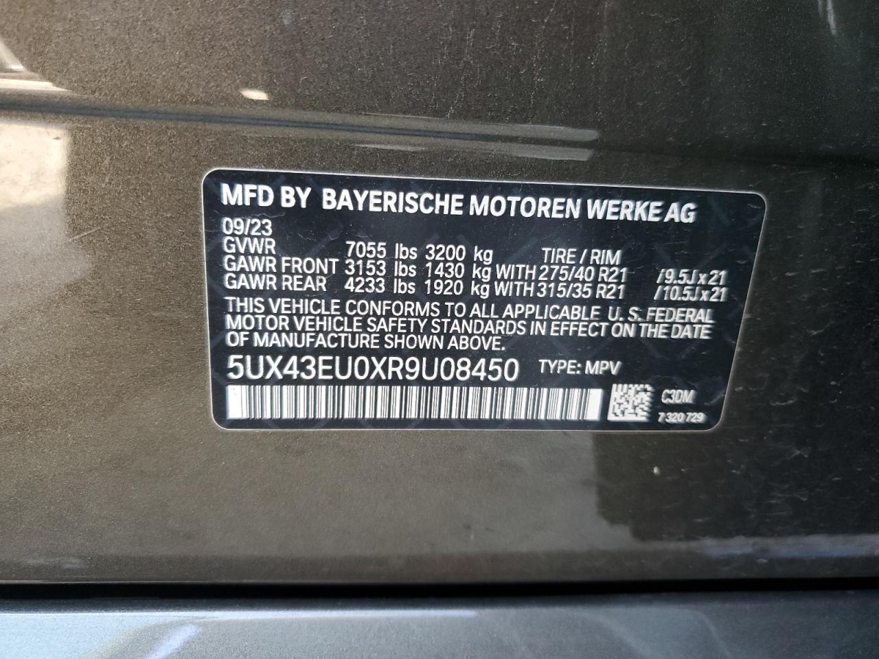 2024 BMW X5