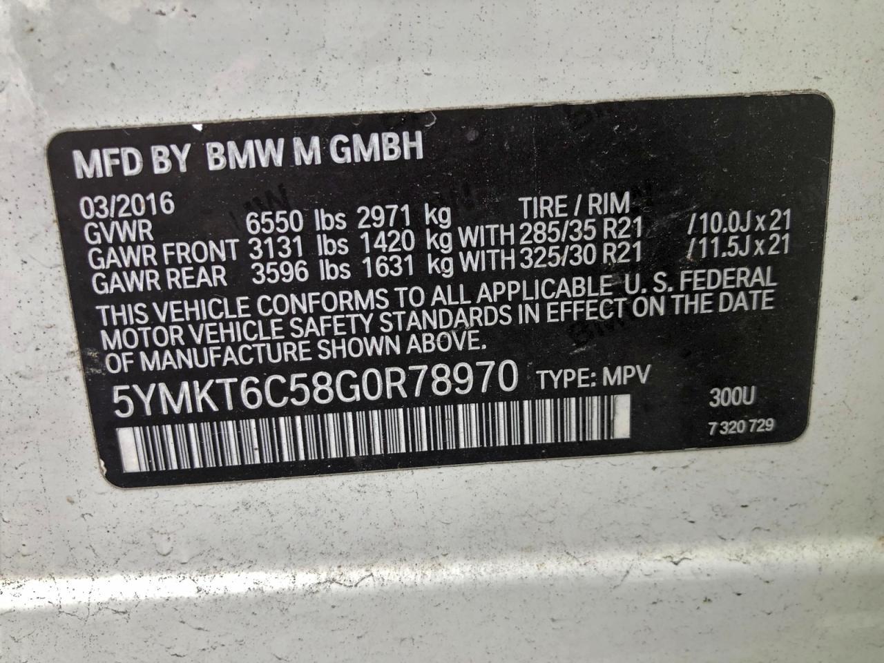 2016 BMW X5