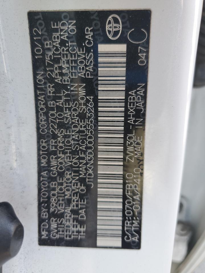 2013 TOYOTA PRIUS