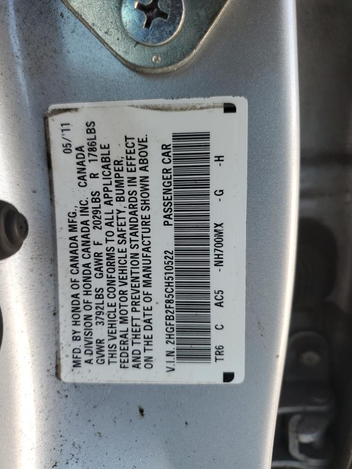 2012 HONDA CIVIC