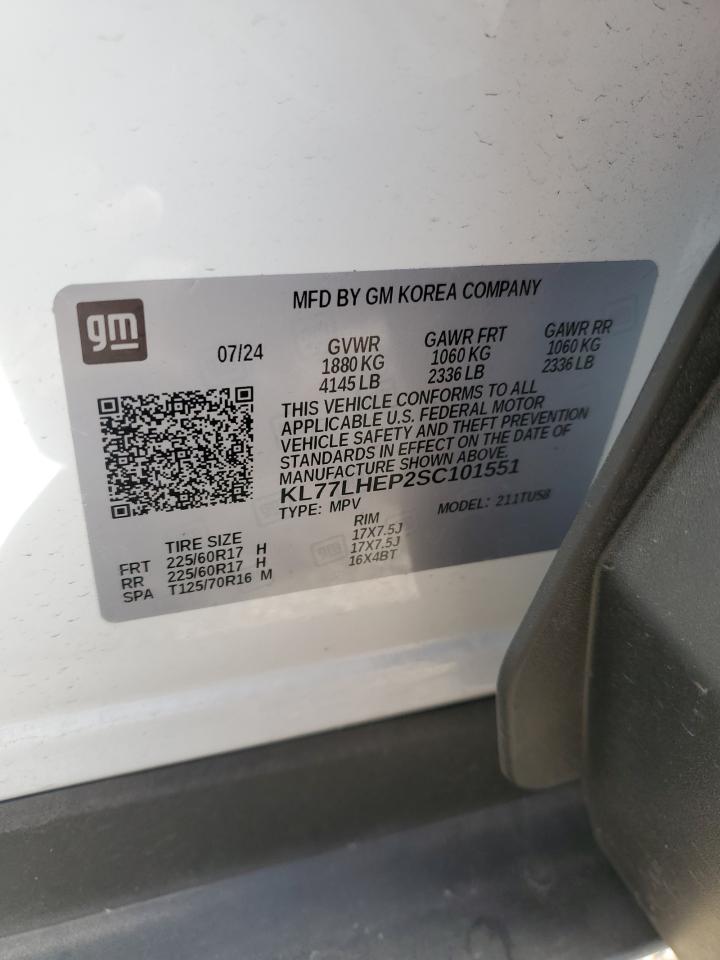 2025 CHEVROLET TRAX