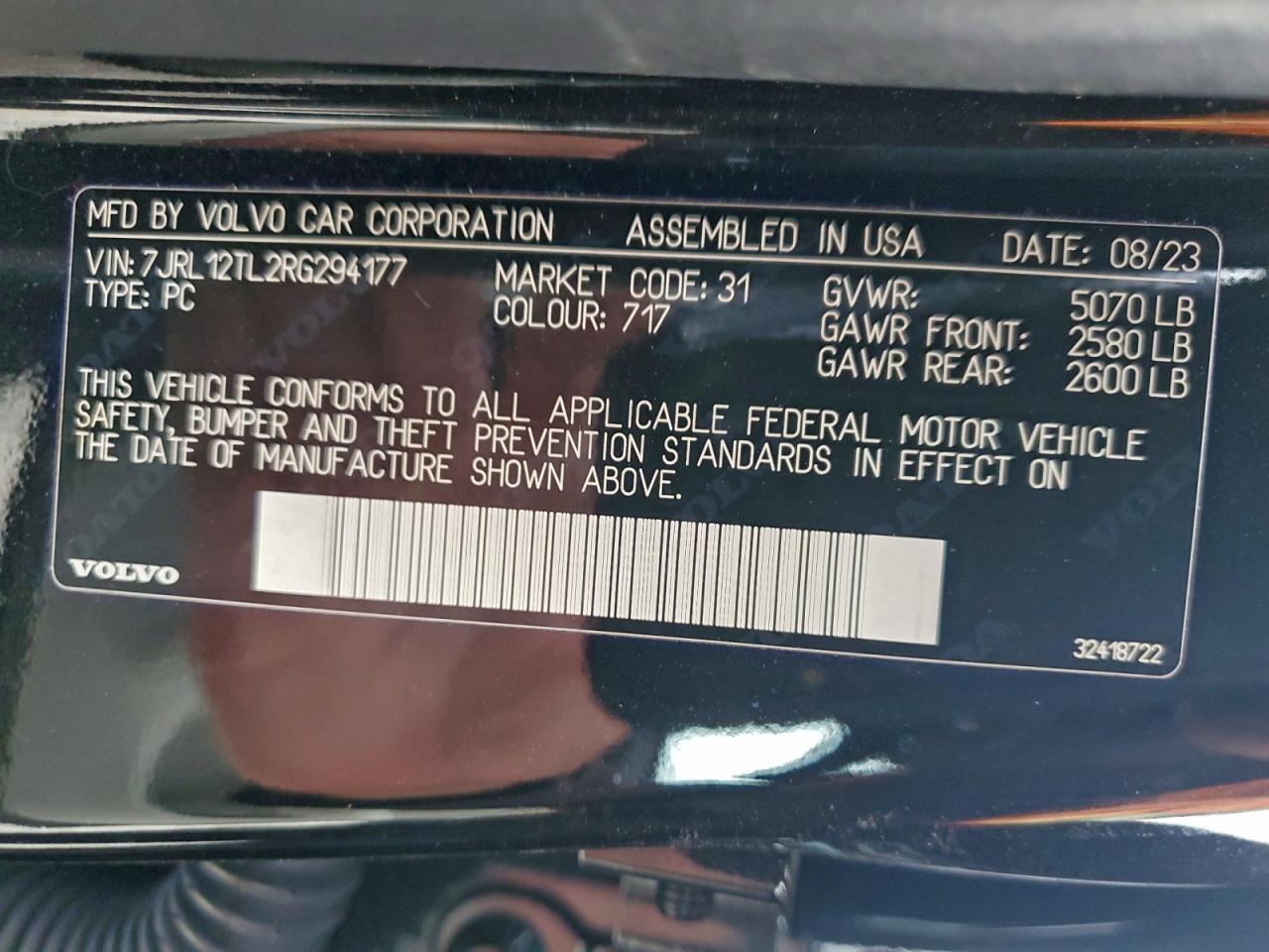 2024 VOLVO S60