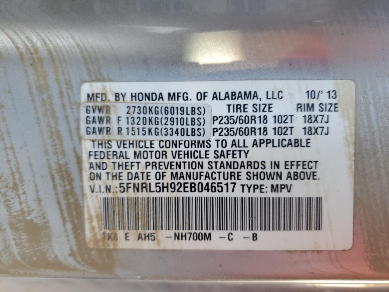 2014 HONDA ODYSSEY