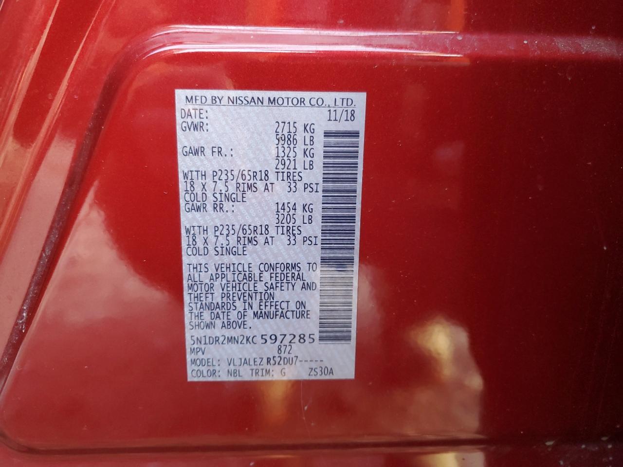2019 NISSAN PATHFINDER