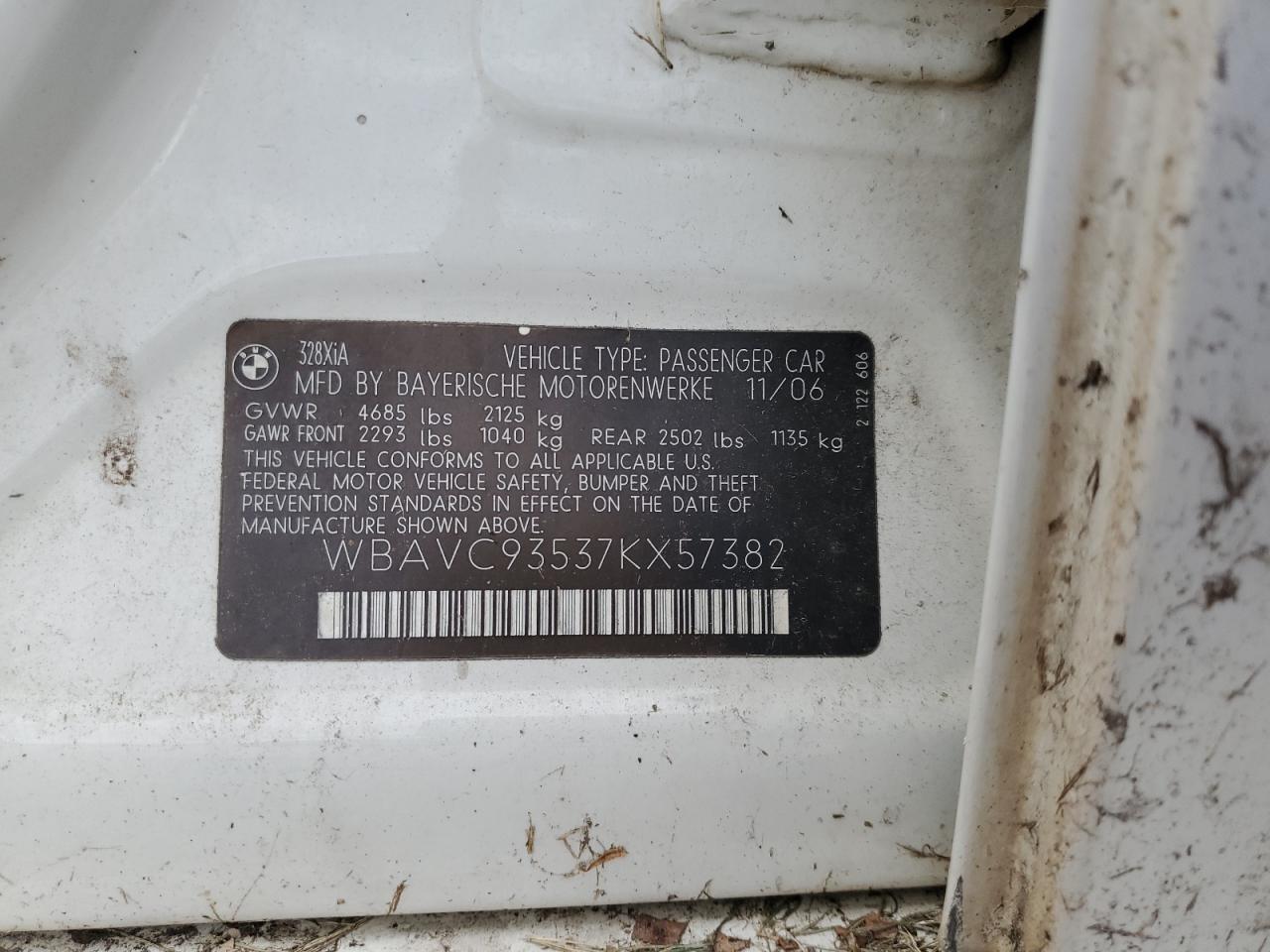 2007 BMW 3 SERIES