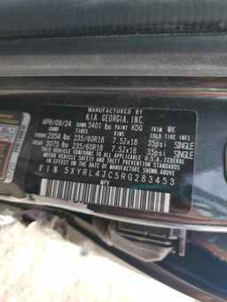 2024 KIA SORENTO