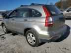 2007 HONDA CR-V