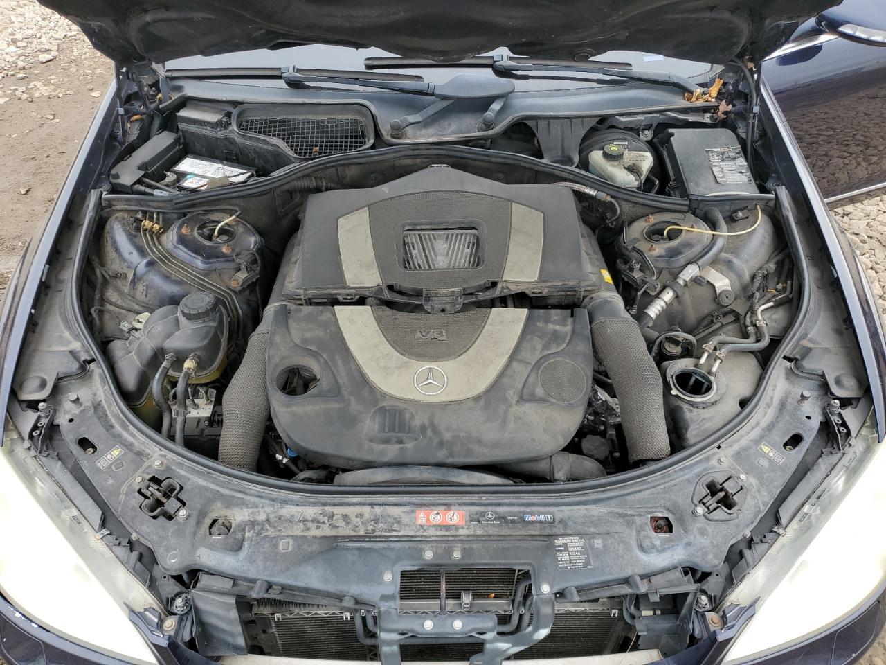 2007 MERCEDES-BENZ S-Class
