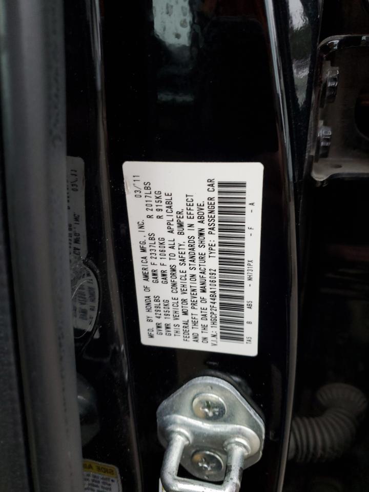 2011 HONDA ACCORD