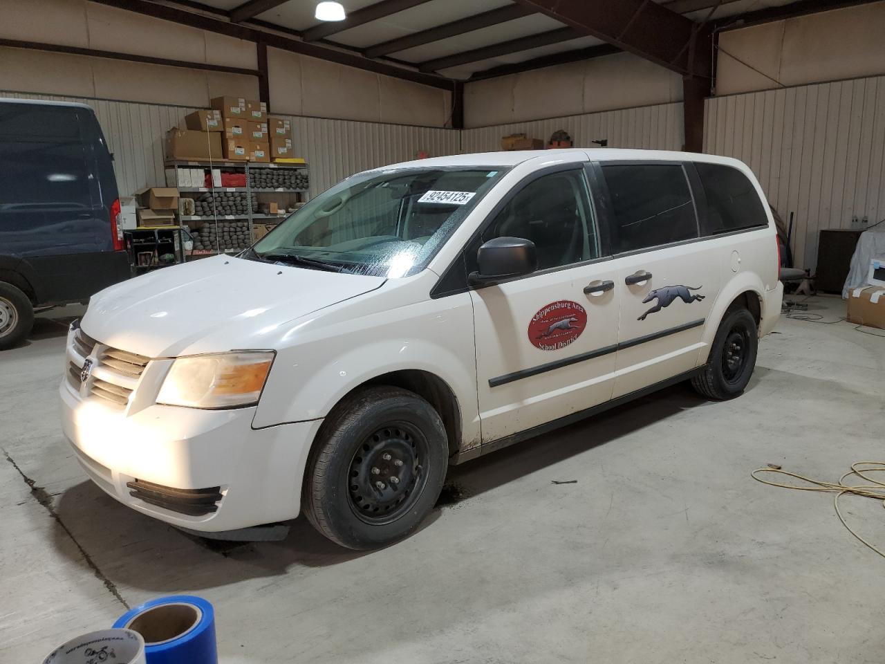 2008 DODGE GRAND CARAVAN
