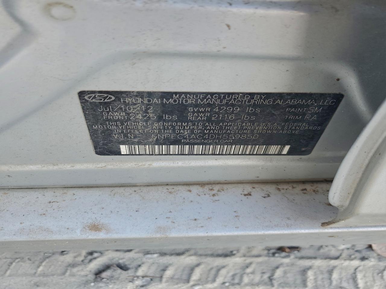 2013 HYUNDAI SONATA