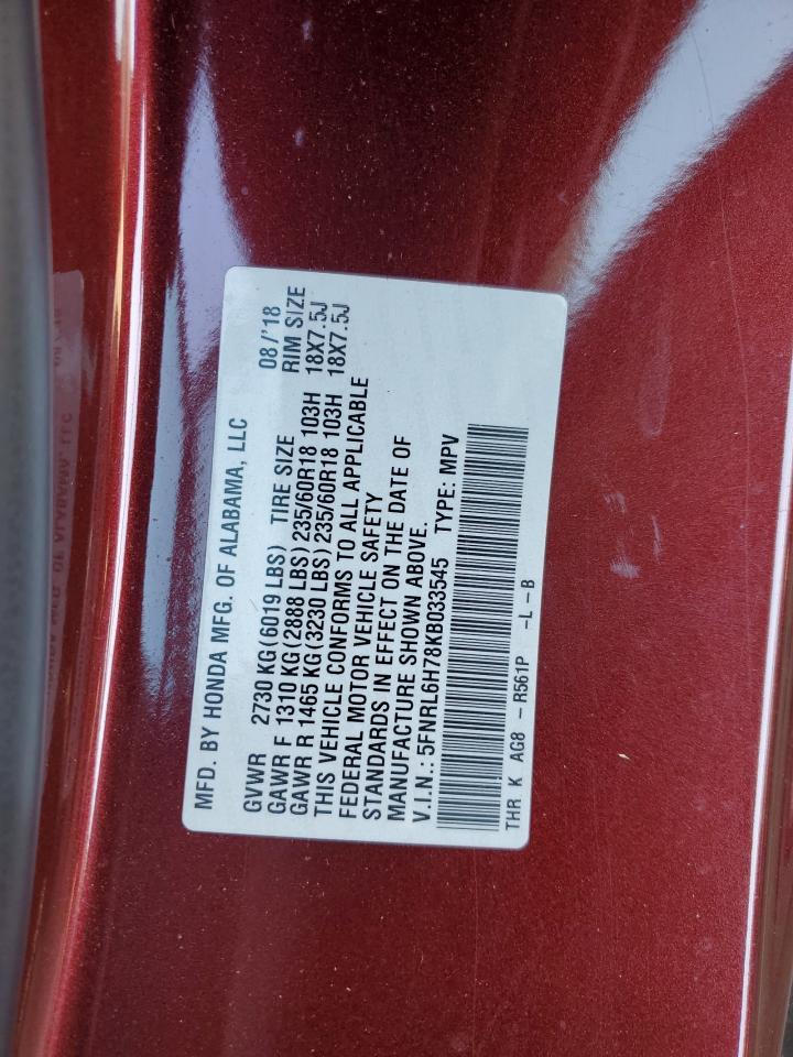 2019 HONDA ODYSSEY