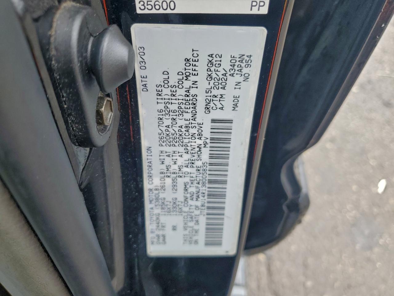2003 TOYOTA 4Runner