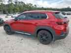 2024 MAZDA CX-50