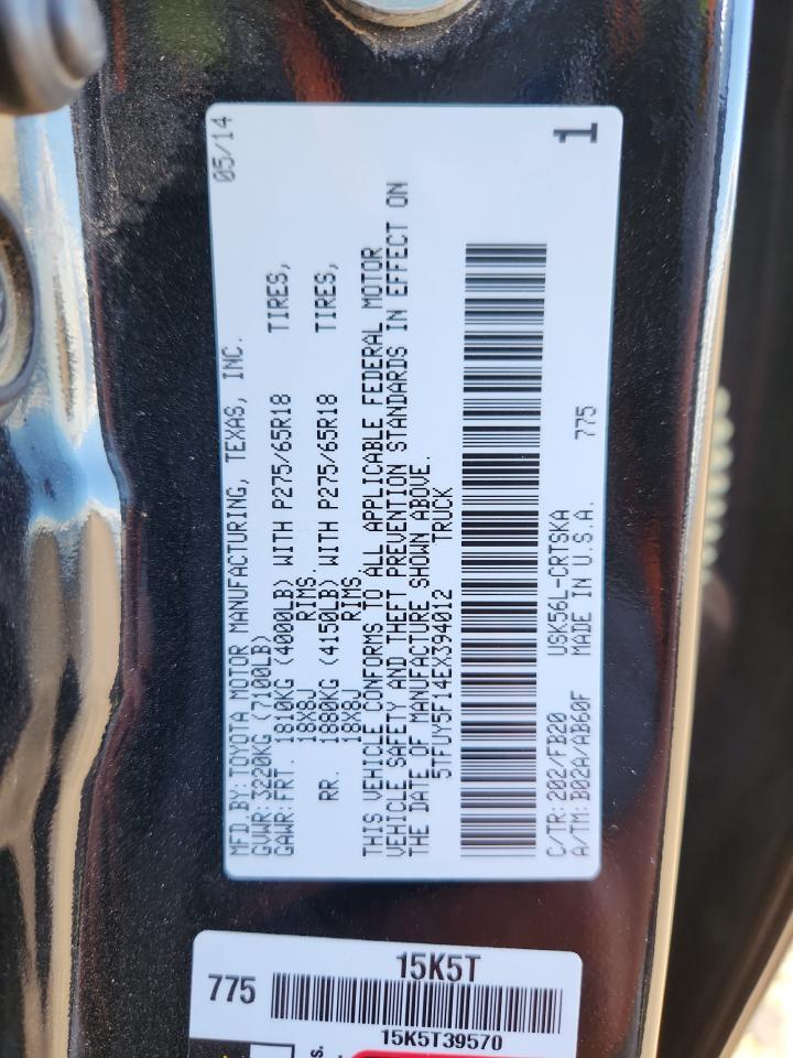 2014 TOYOTA TUNDRA