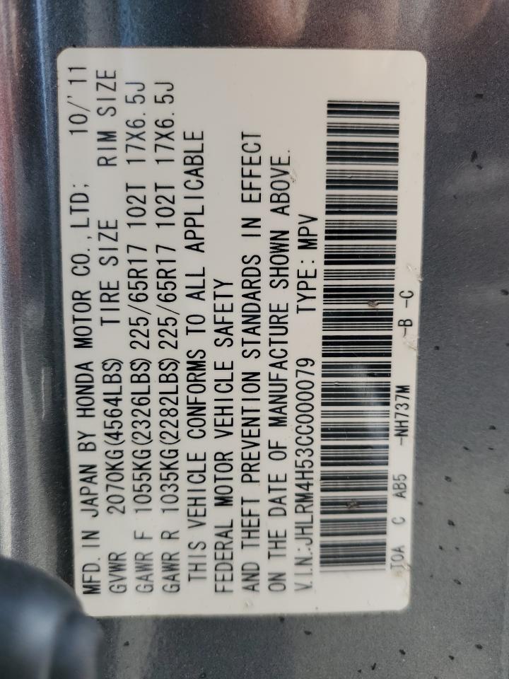 2012 HONDA CR-V