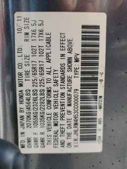 2012 HONDA CR-V
