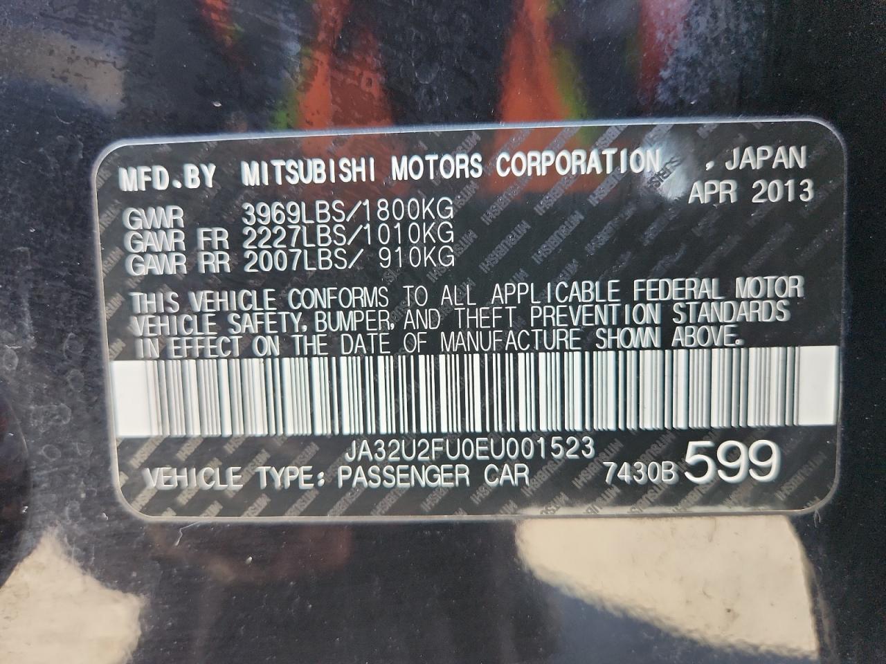 2014 MITSUBISHI LANCER