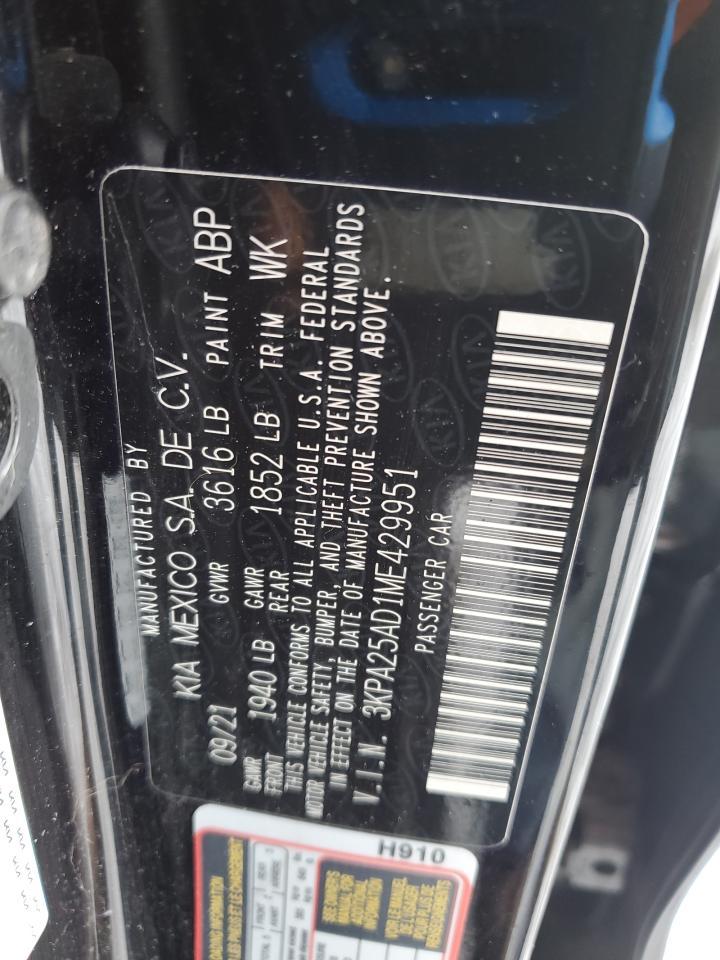 2021 KIA RIO