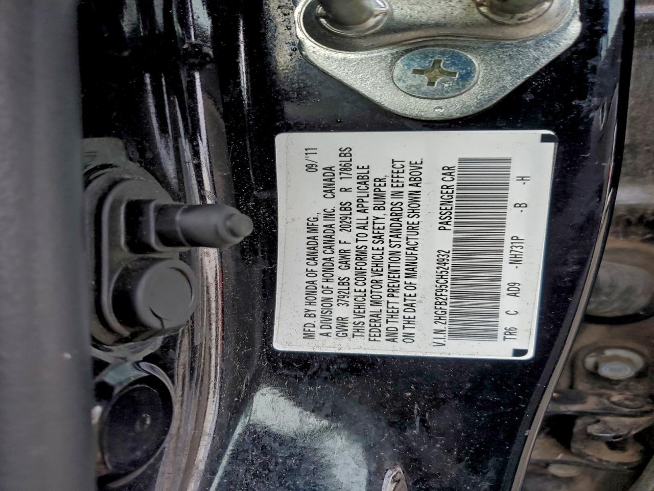 2012 HONDA CIVIC