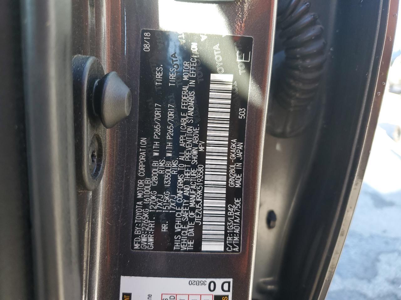 2019 TOYOTA 4Runner