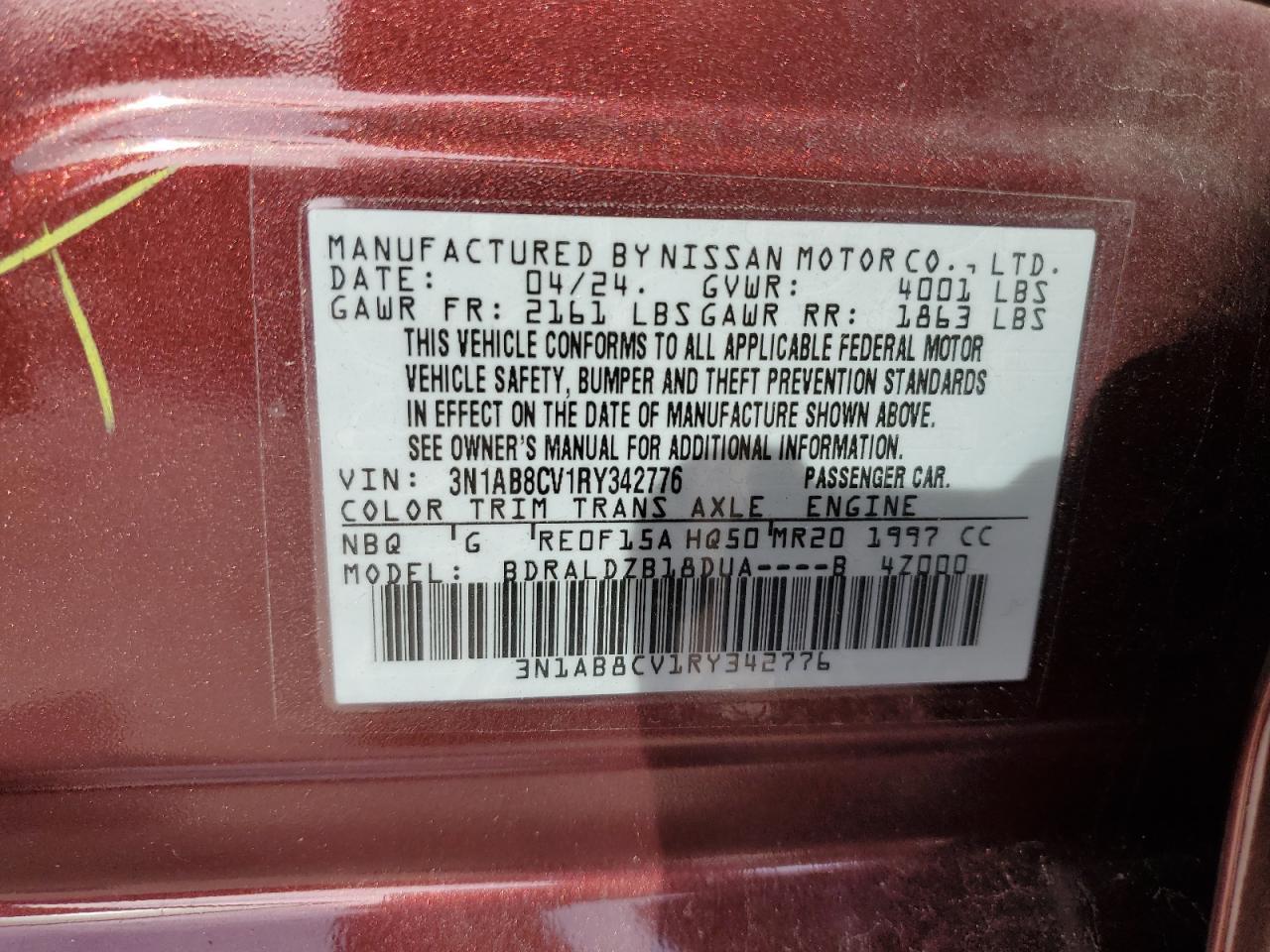 2024 NISSAN SENTRA