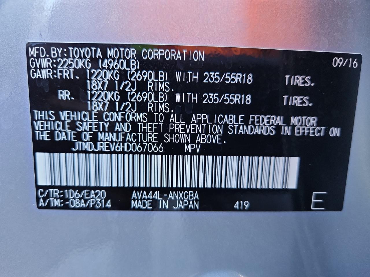 2017 TOYOTA RAV4