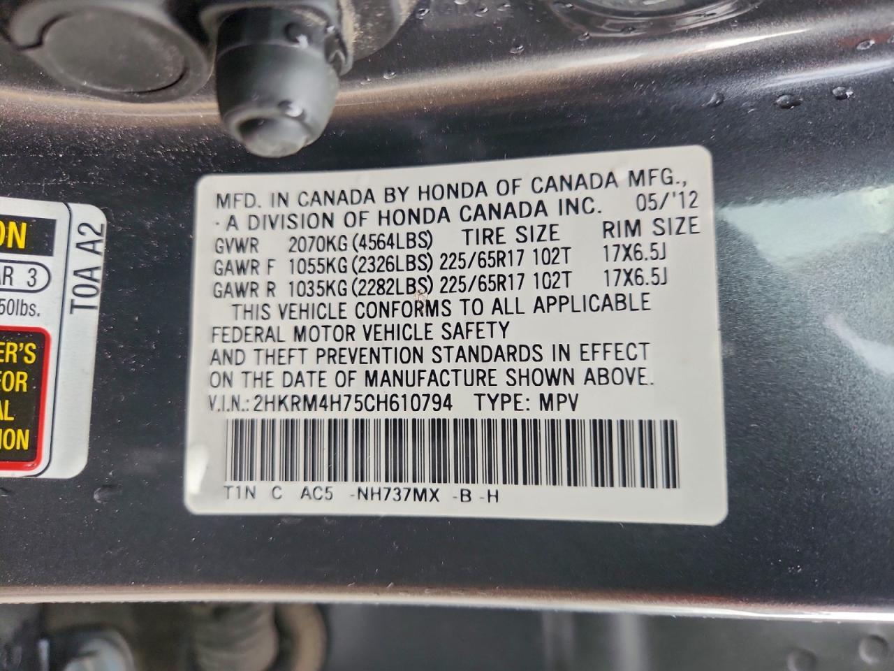 2012 HONDA CR-V