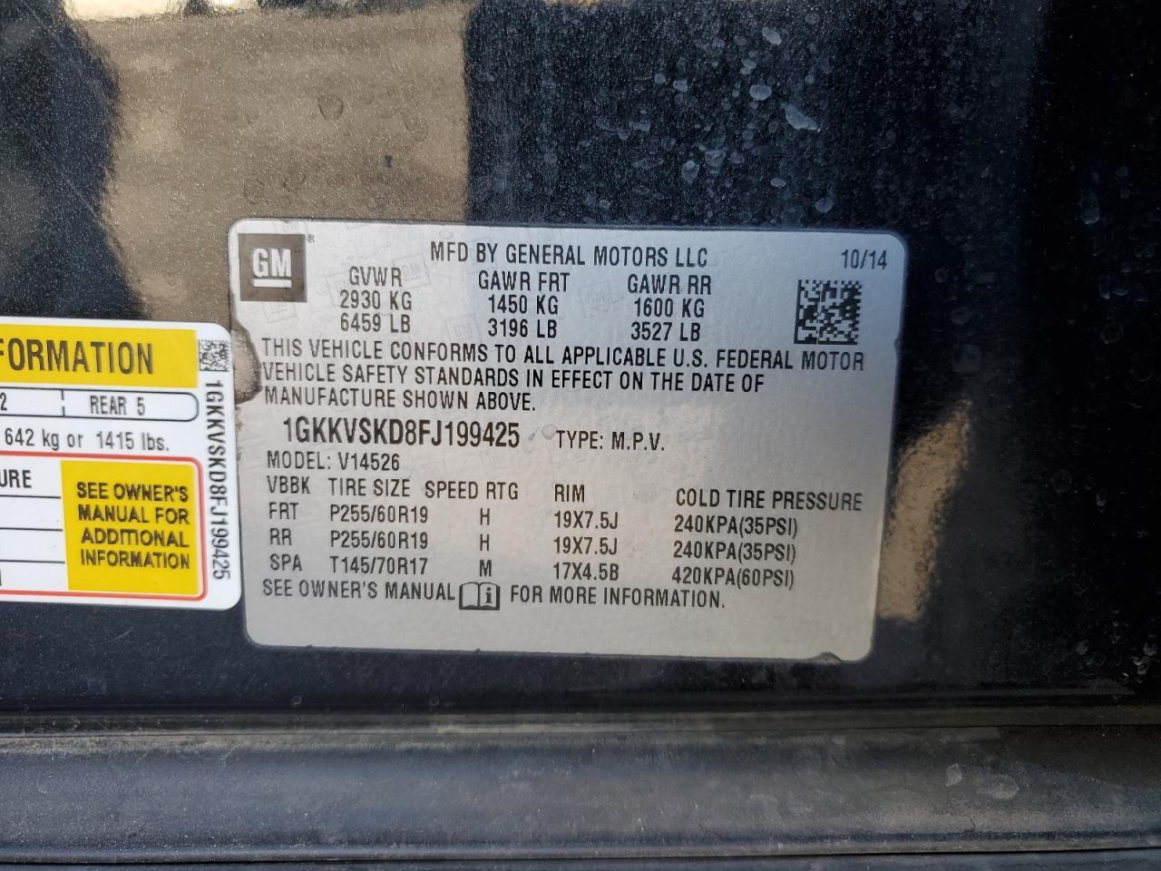 2015 GMC ACADIA