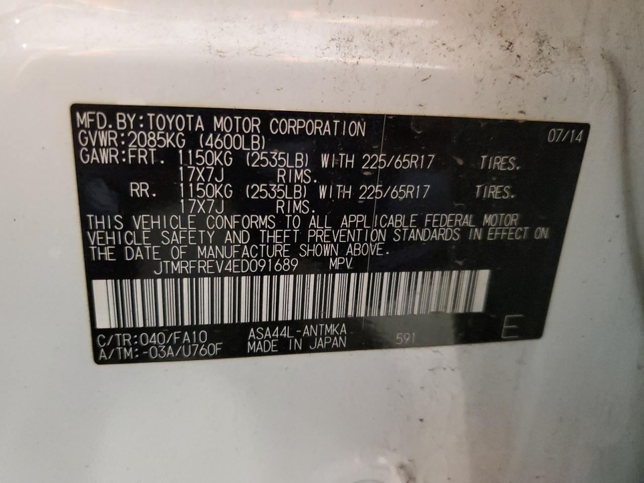 2014 TOYOTA RAV4