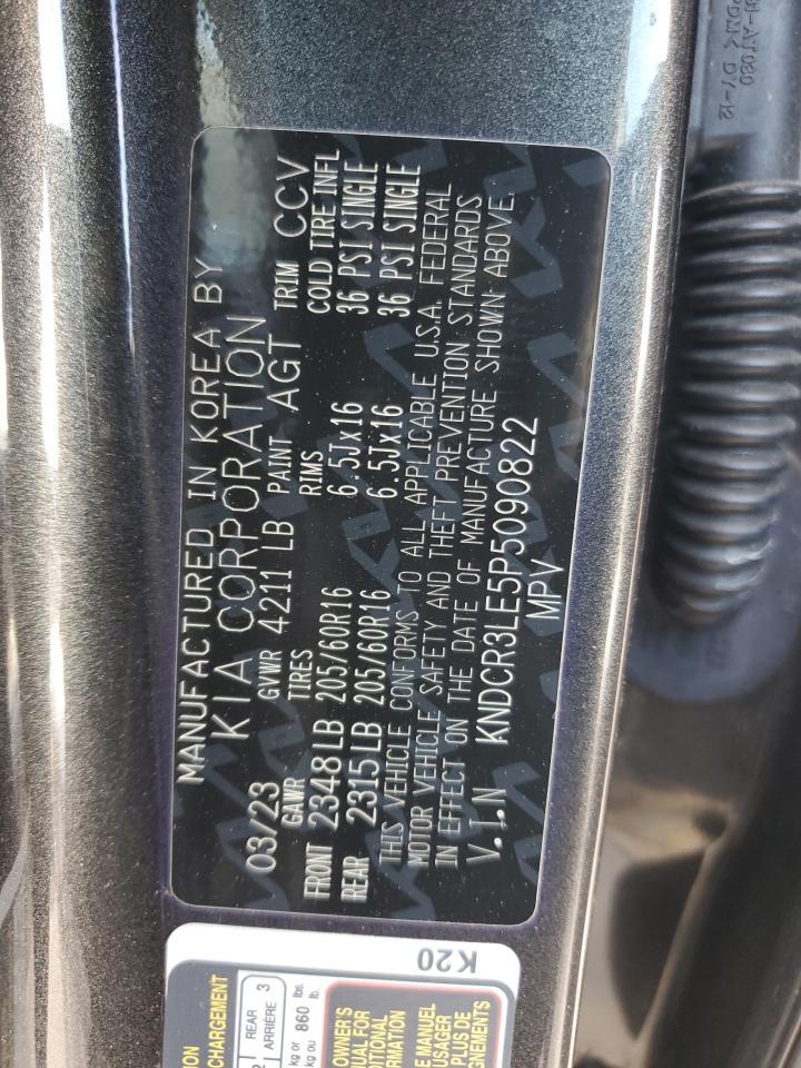 2023 KIA Niro