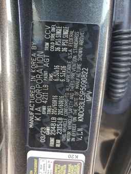 2023 KIA Niro