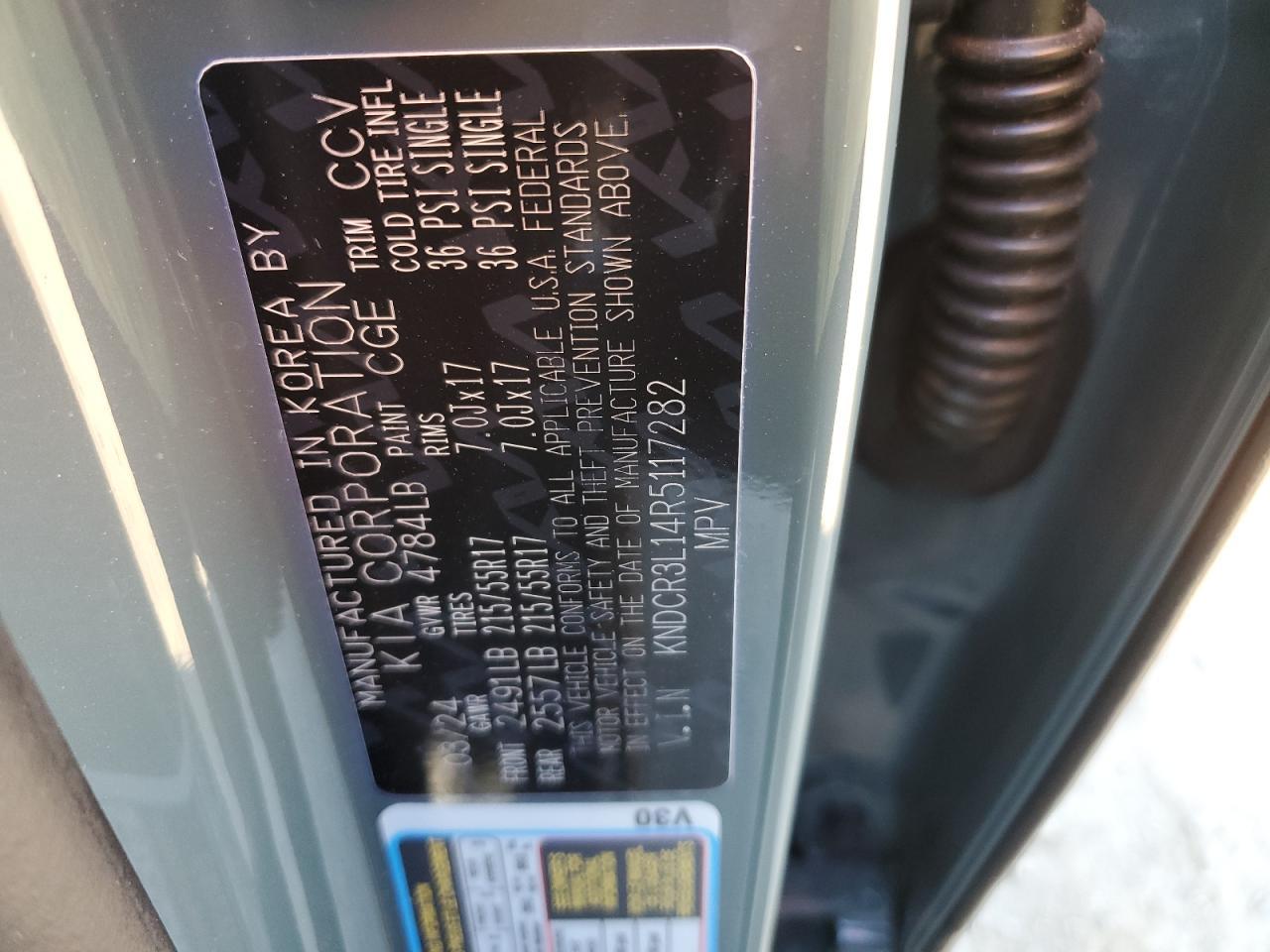 2024 KIA Niro