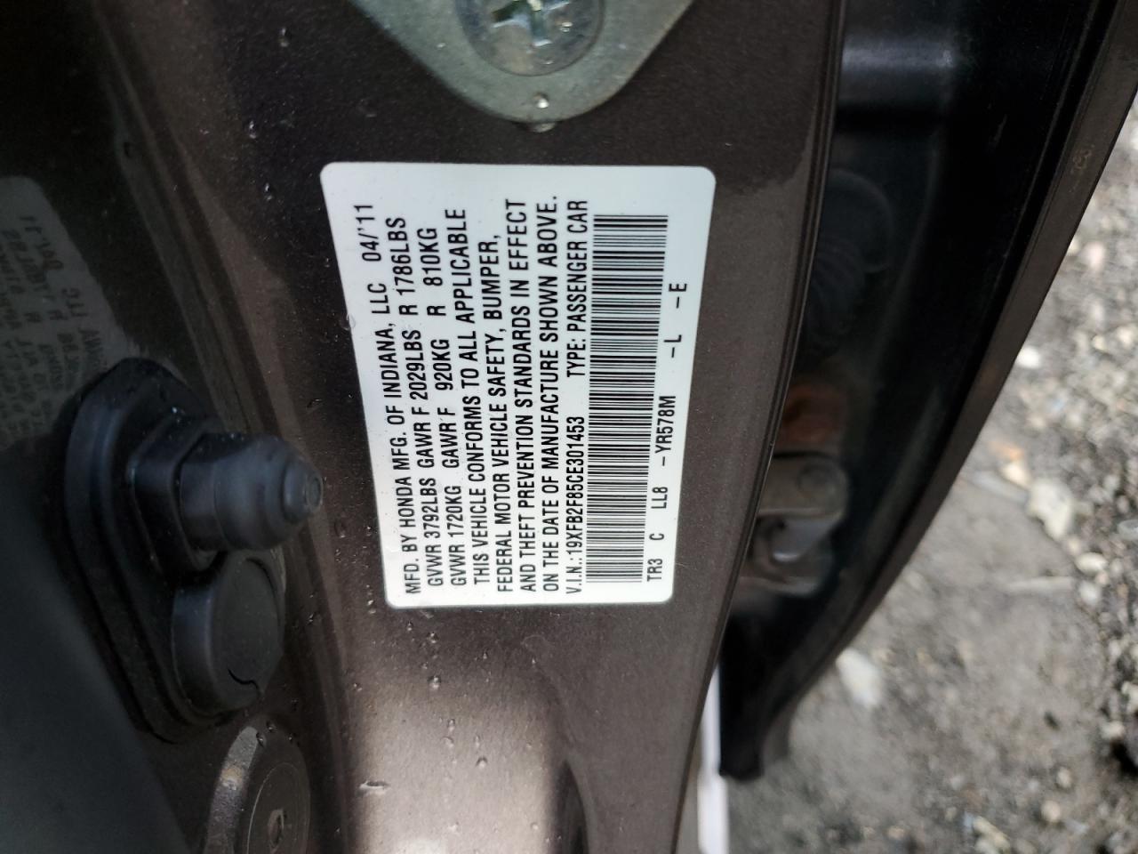 2012 HONDA CIVIC