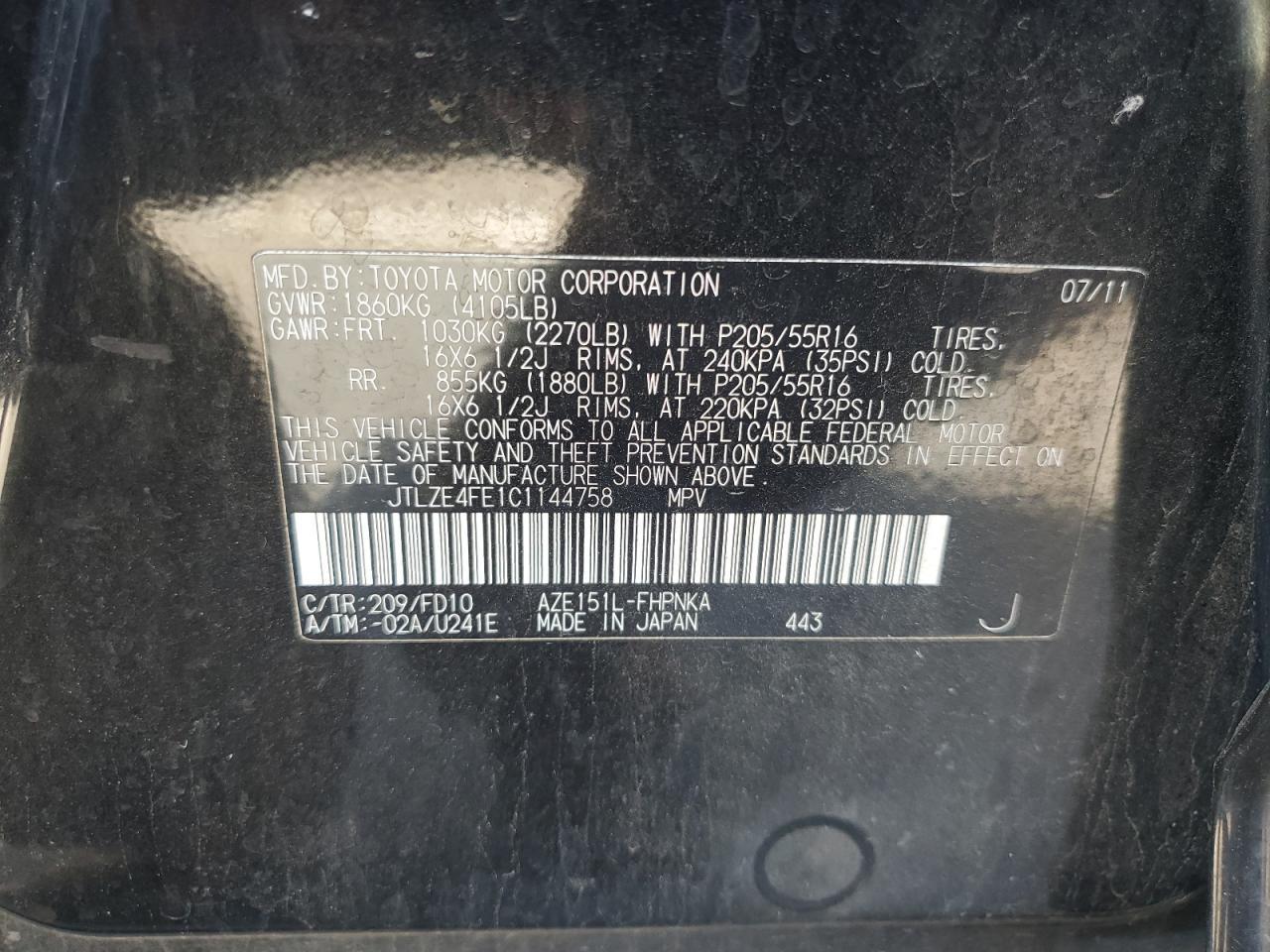2012 TOYOTA SCION
