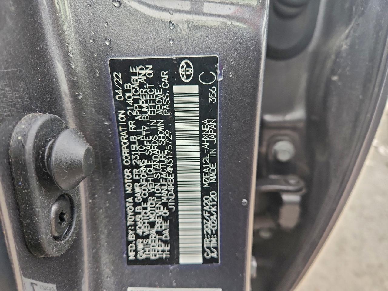 2022 TOYOTA COROLLA