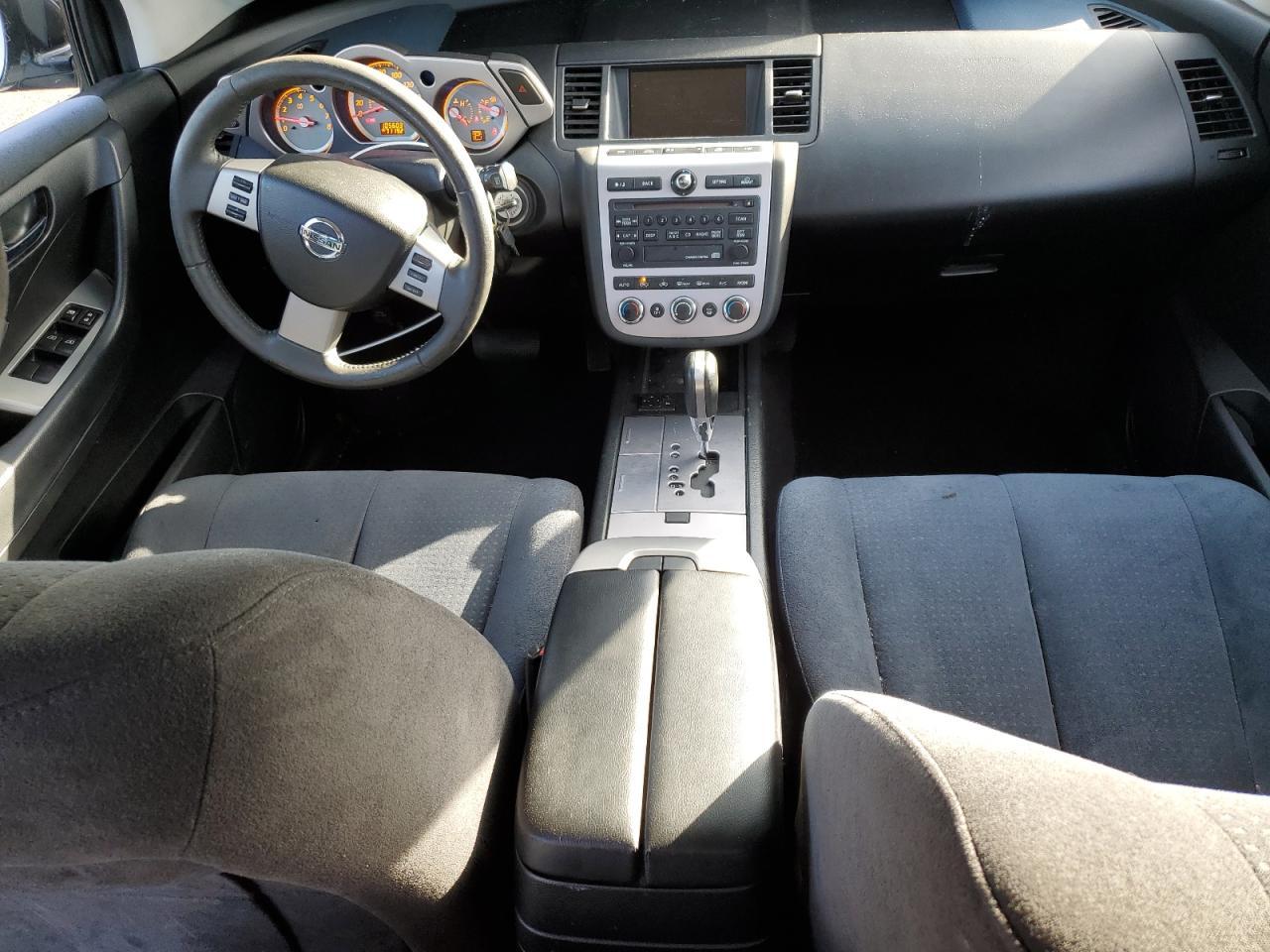 2007 NISSAN MURANO