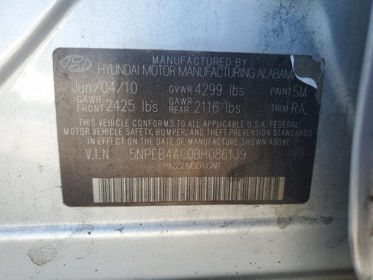 2011 HYUNDAI SONATA