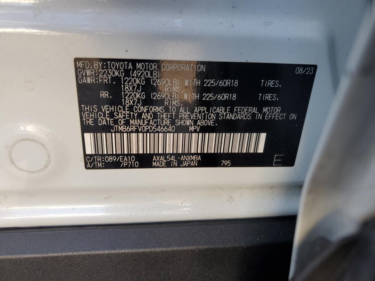 2023 TOYOTA RAV4